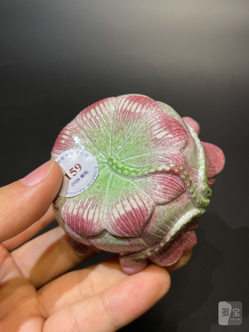 清中期 粉彩仿生荷花形水盂 - 图10